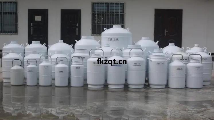 液(ye)氮(dan)罐(guan)