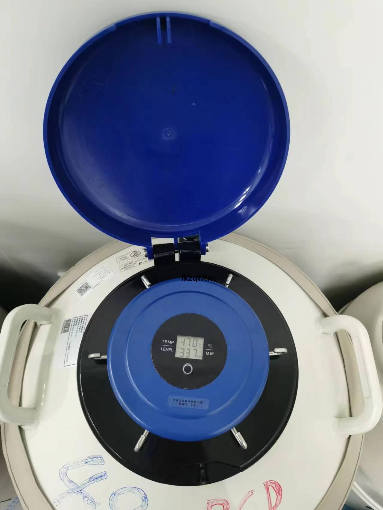 液(ye)氮(dan)罐鎖蓋