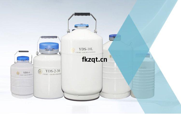 金鳳(feng)液氮(dan)罐