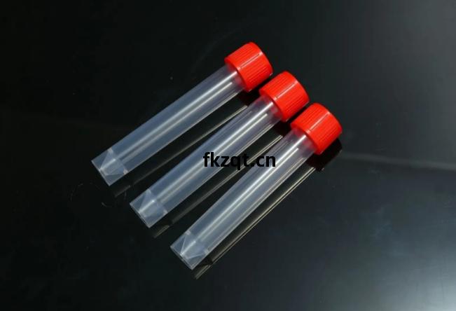 凍存(cun)管(guan)