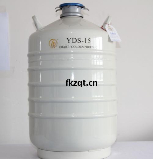 金(jin)鳳(feng)液(ye)氮罐(guan)