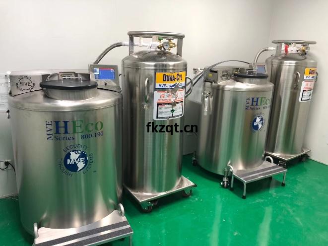 液(ye)氮罐補給(gei)